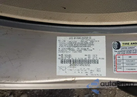 2008 Mercury Milan V6 Premier from USA, damaged, VIN 3MEHM021X8R626355